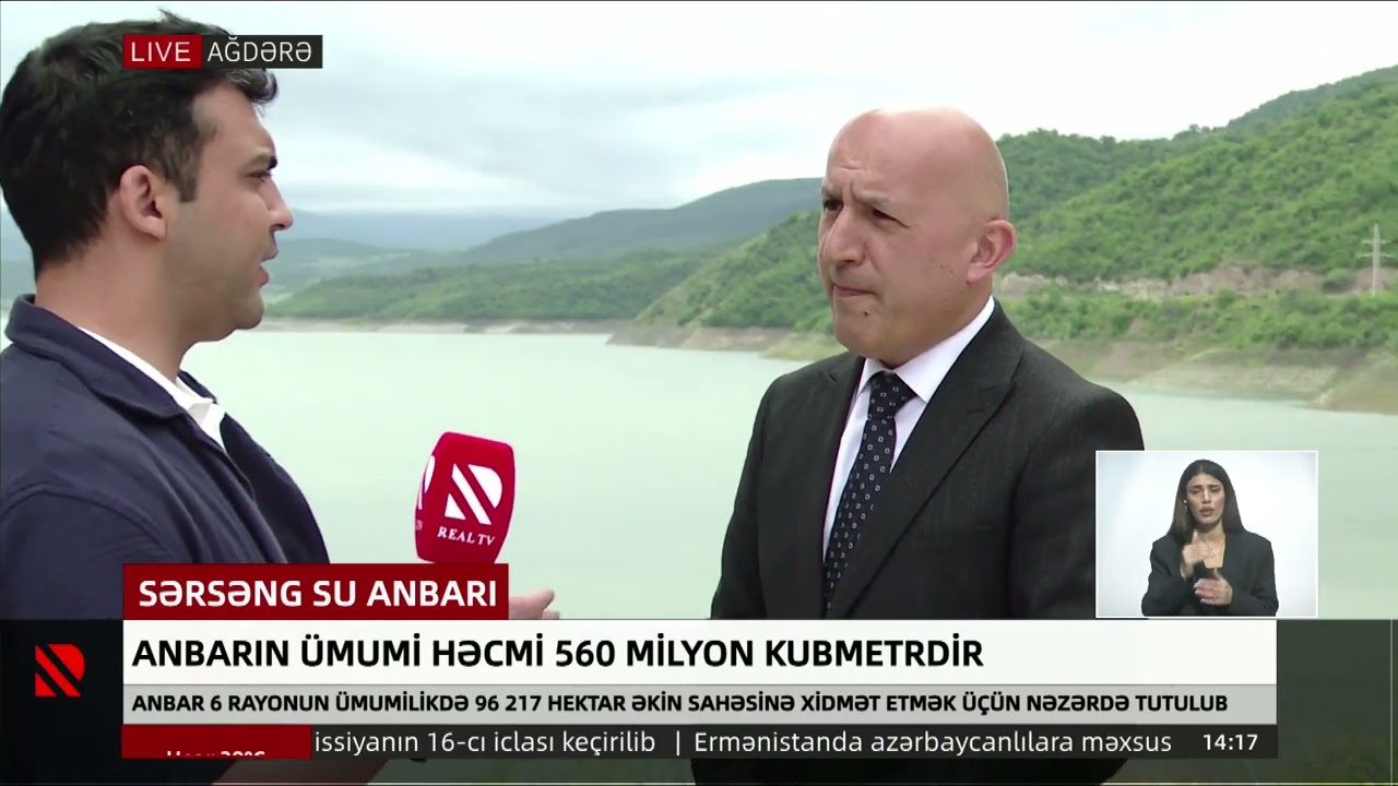 Sərsəng Su Anbarı - Anbarın ümumi həcmi 560 milyon kubmetrdir