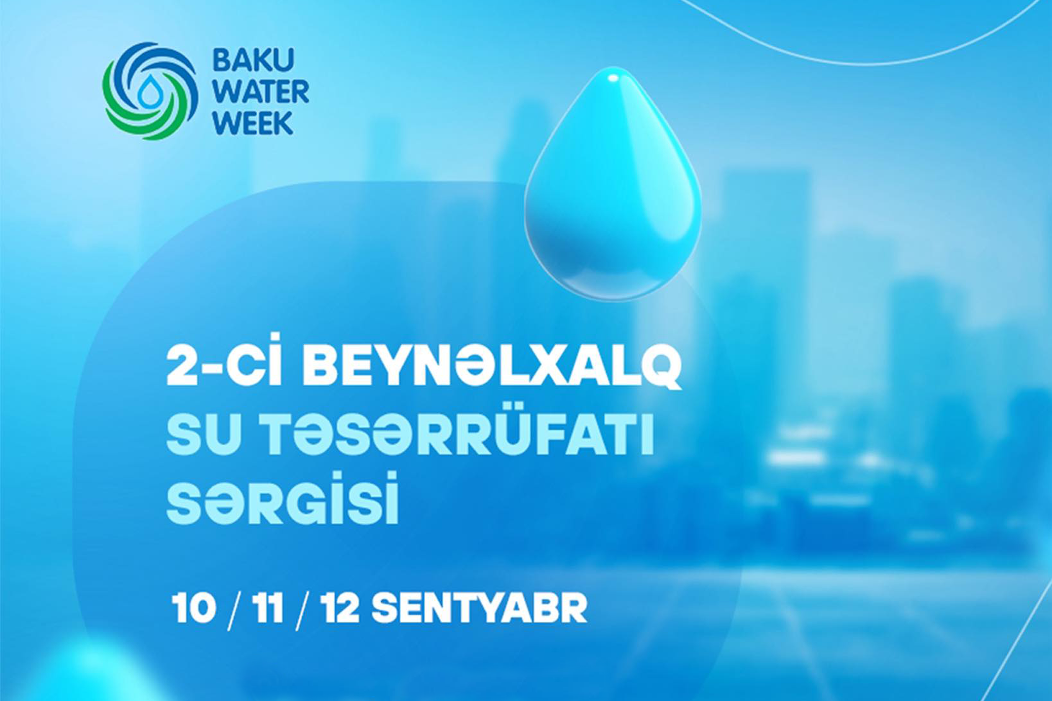 2-ci Beynəlxalq Su Təsərrüfatı Sərgi və Konfransı